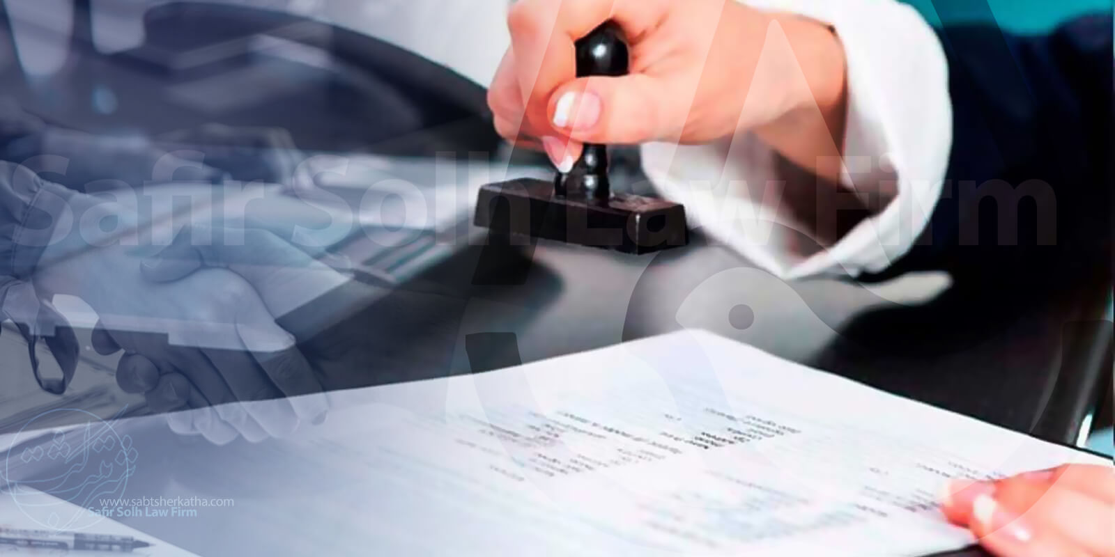 مراحل، مجوزها و مدارک مورد نیاز برای ثبت شرکت