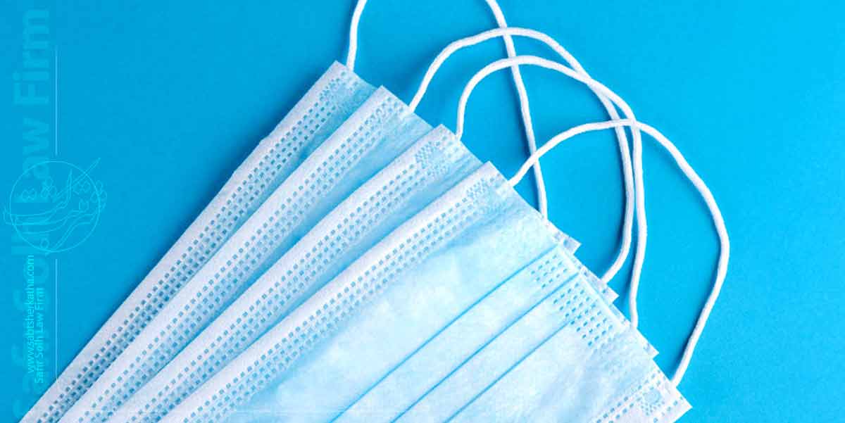 شرایط ثبت شرکت تولید ماسک