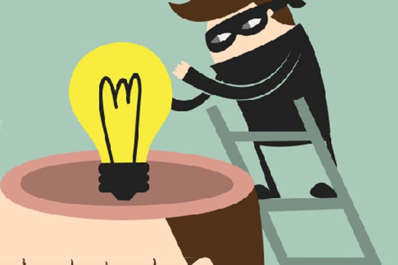 ثبت مالکیت معنوی