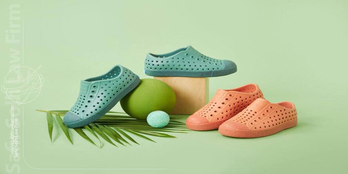 ثبت برند کفش ثبت برند کفش