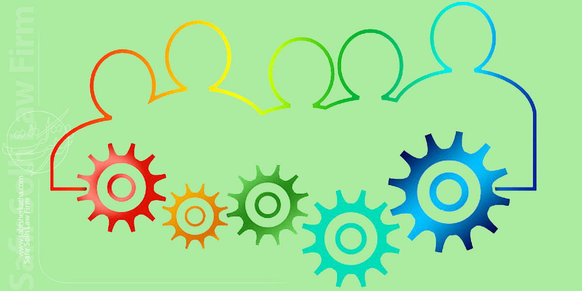 ثبت شرکت کنسرسیوم