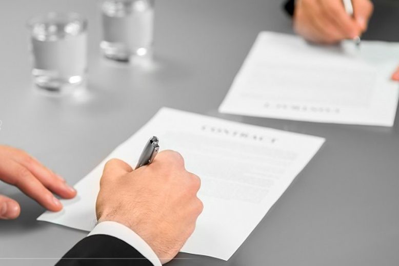 تغییر حق امضای شرکت