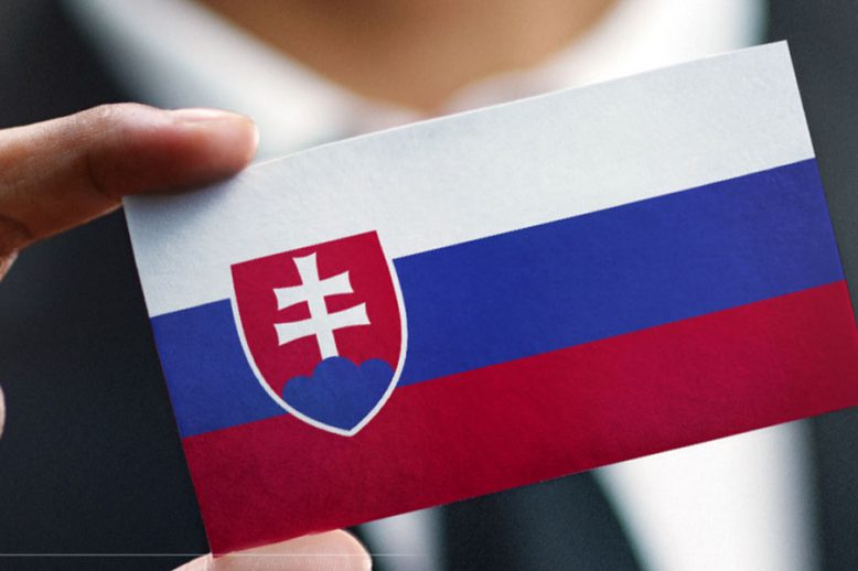ثبت شرکت در اسلواکی