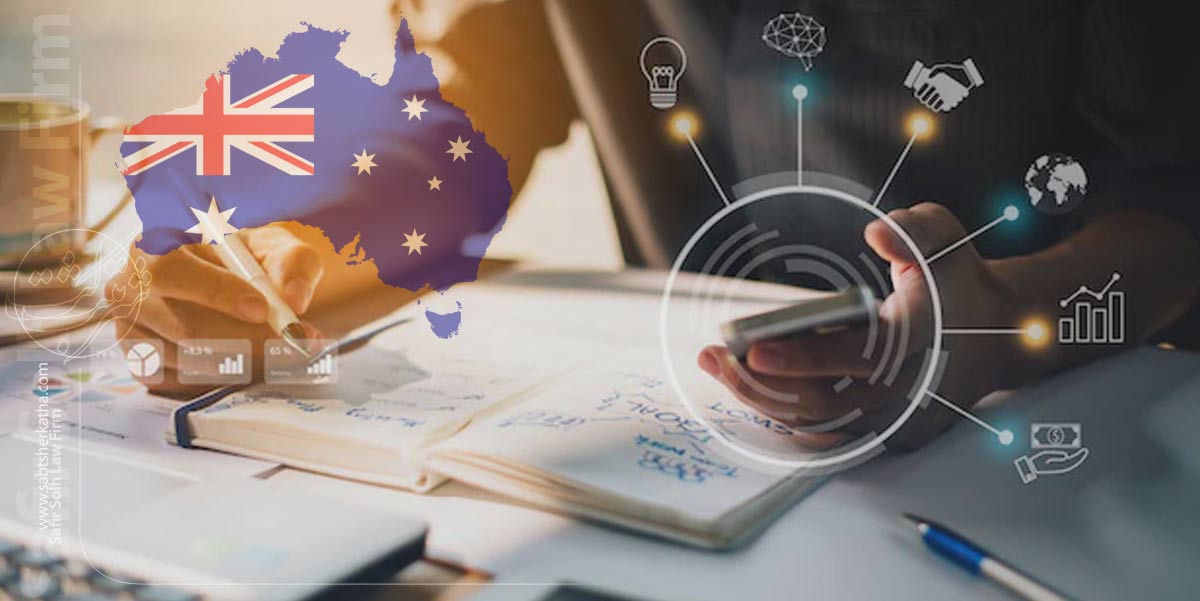 ثبت شرکت در استرالیا ثبت شرکت در استرالیا