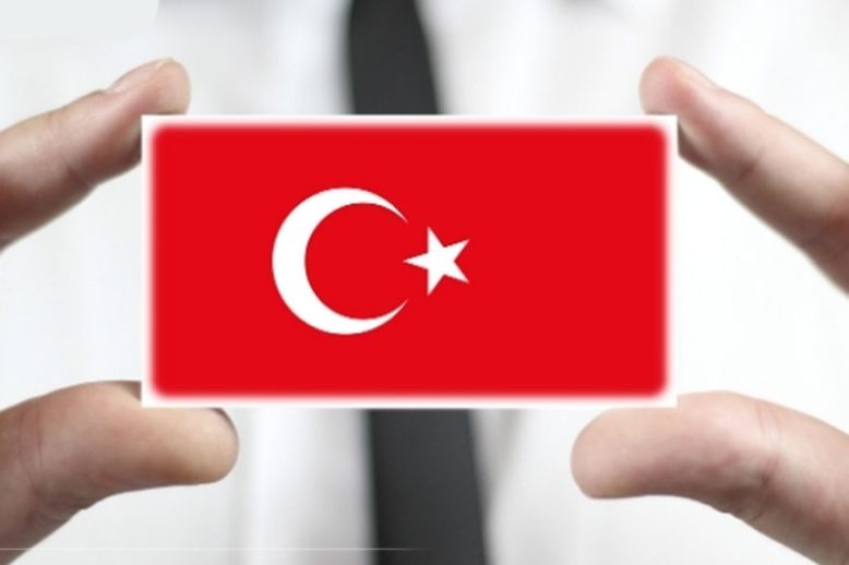 ثبت شرکت در ترکیه