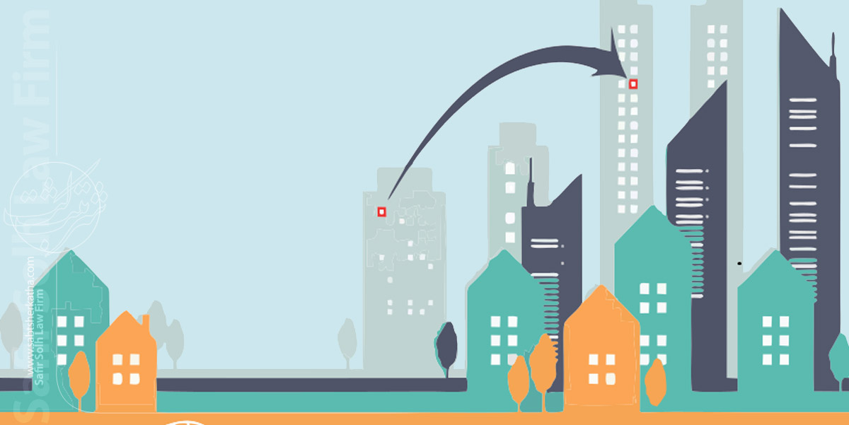 تغییر آدرس شرکت