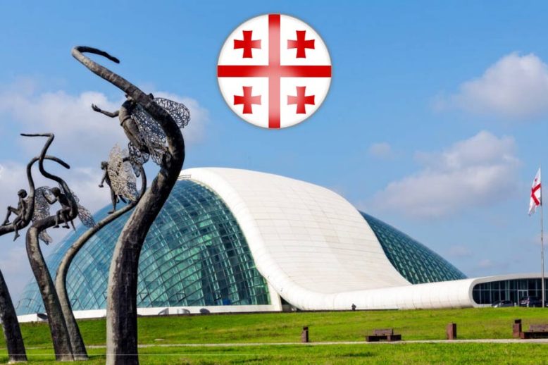 ثبت شرکت در گرجستان