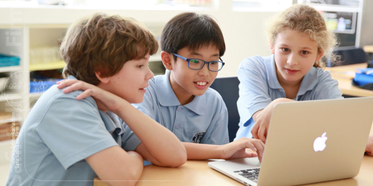 ثبت موسسه آموزشی