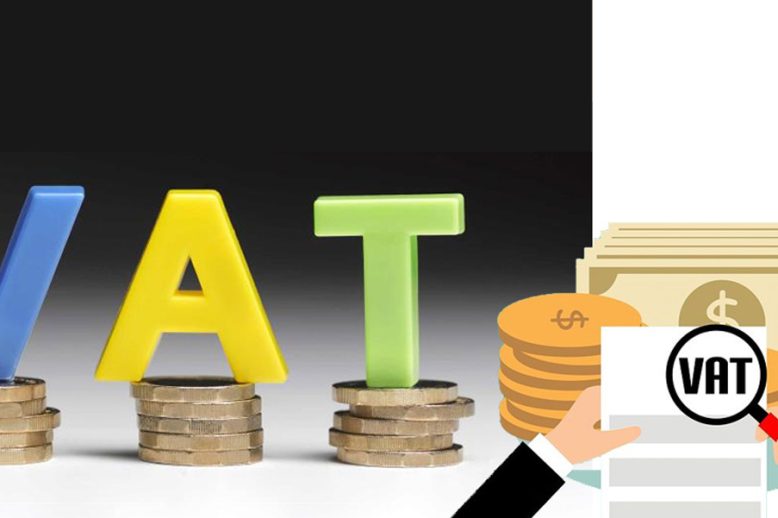 ارزش افزوده