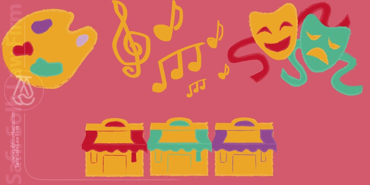 ثبت-شرکت-فرهنگی-هنری ثبت شرکت فرهنگی هنری