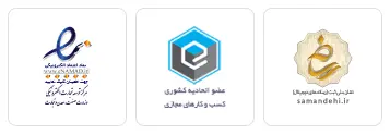 انواع مجوز کسب و کار اینترنتی