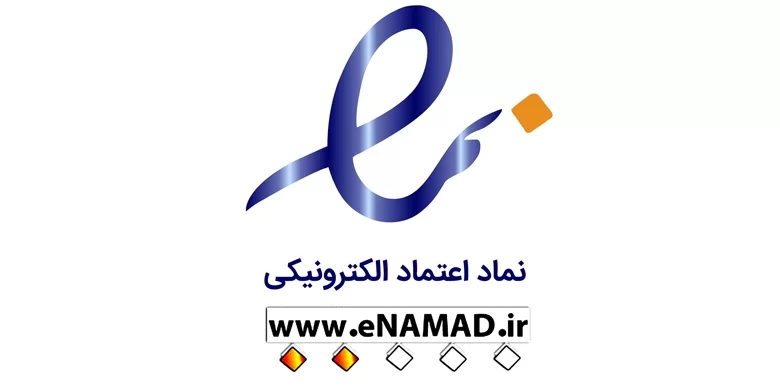 اینماد چیست اینماد چیست