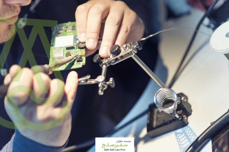 مهاجرت به آلمان از طریق ثبت اختراع