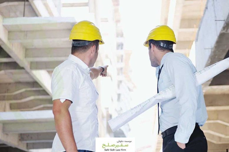 راهنمای کامل ثبت شرکت پیمانکاری در سال 1403