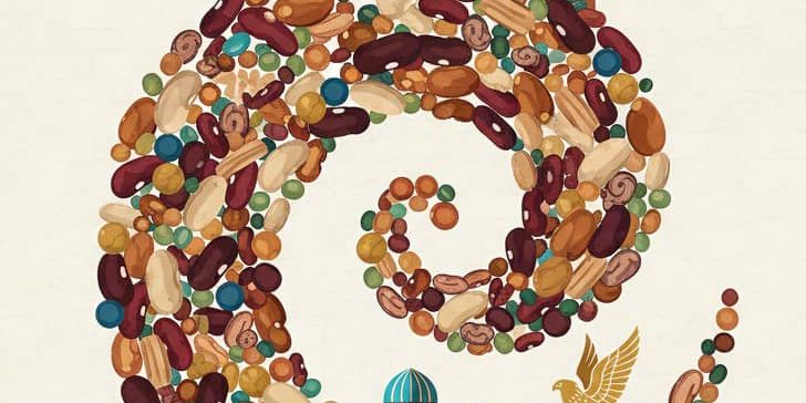 ثبت برند حبوبات